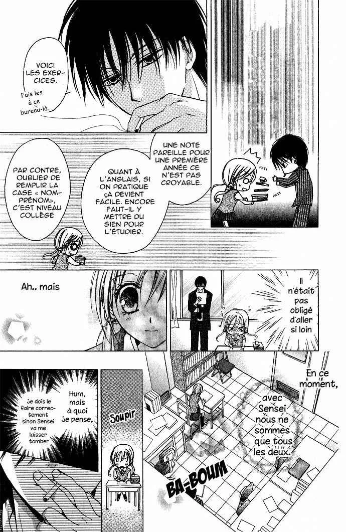 Sensei to Watashi Chapitre 4 - Page 19