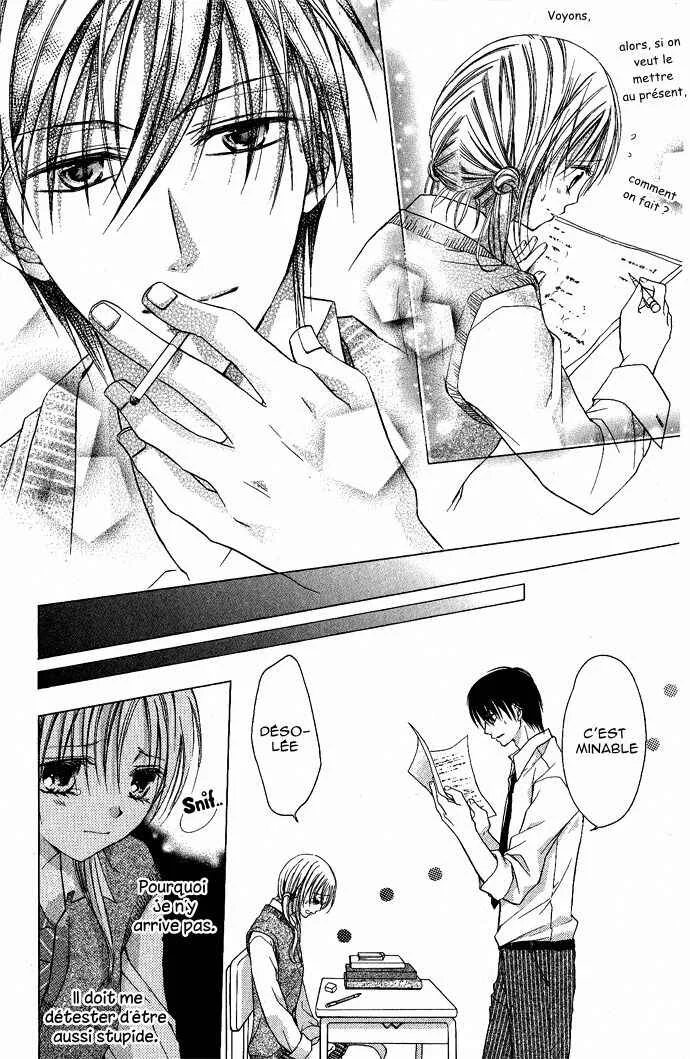 Sensei to Watashi Chapitre 4 - Page 20