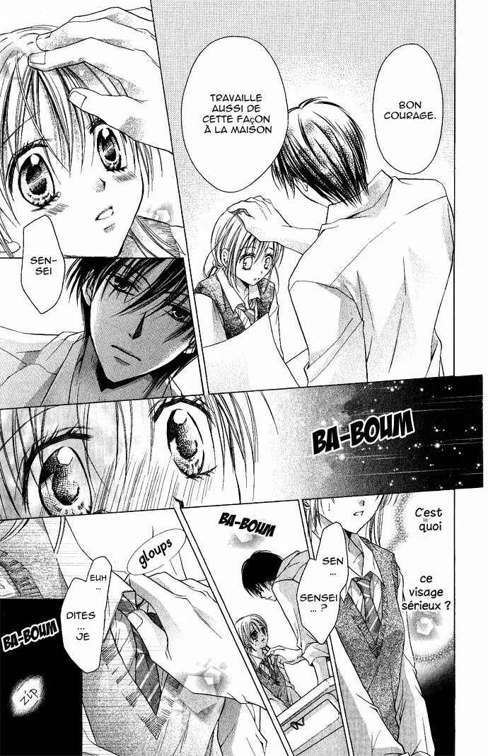 Sensei to Watashi Chapitre 4 - Page 21