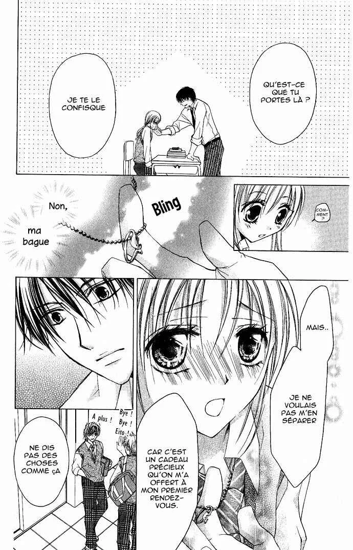 Sensei to Watashi Chapitre 4 - Page 22