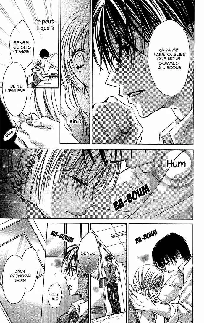 Sensei to Watashi Chapitre 4 - Page 23
