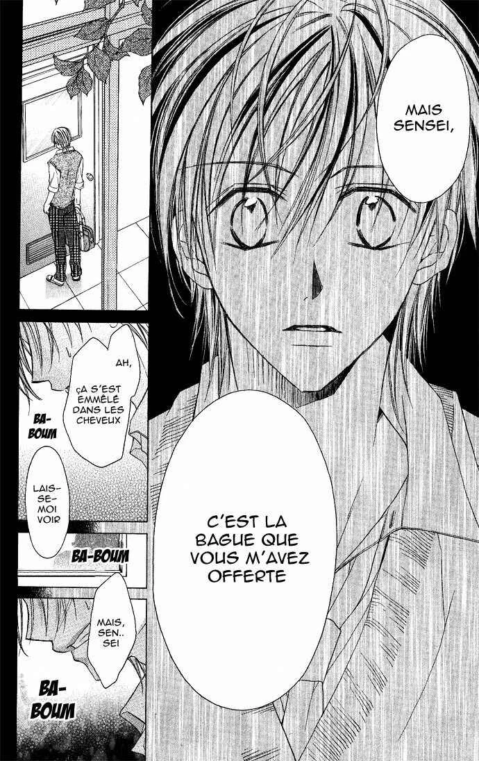 Sensei to Watashi Chapitre 4 - Page 24