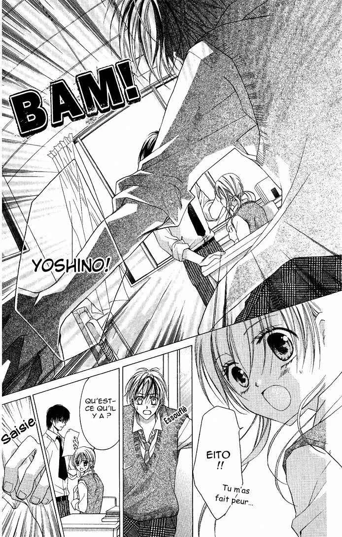 Sensei to Watashi Chapitre 4 - Page 25