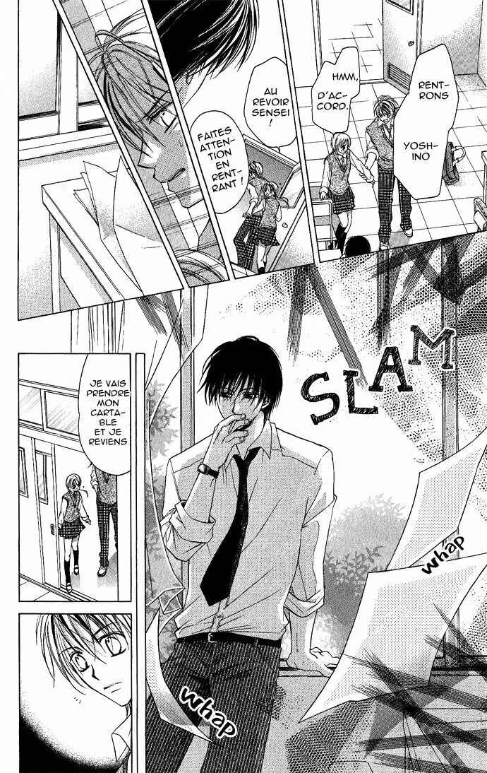 Sensei to Watashi Chapitre 4 - Page 26