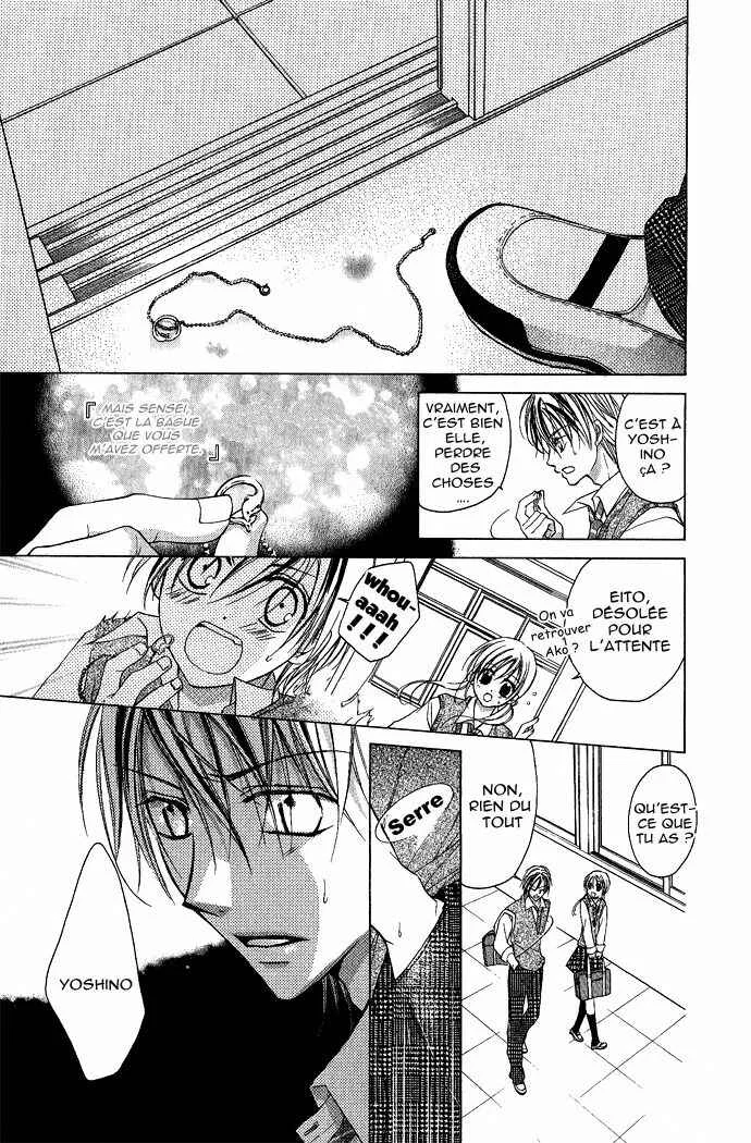 Sensei to Watashi Chapitre 4 - Page 27