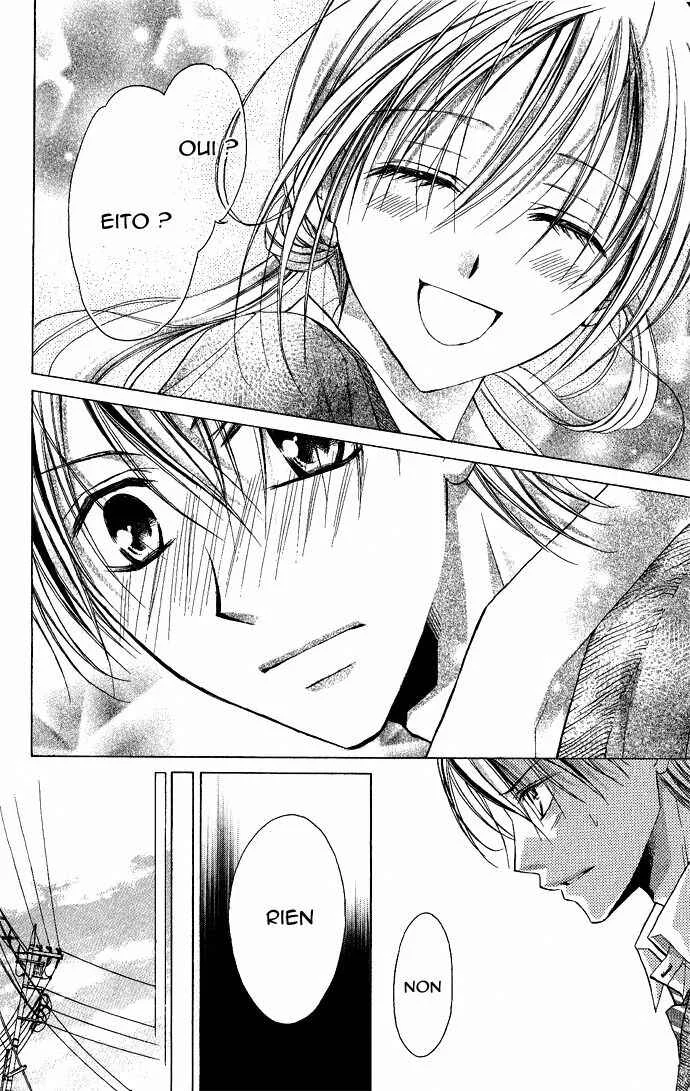 Sensei to Watashi Chapitre 4 - Page 28