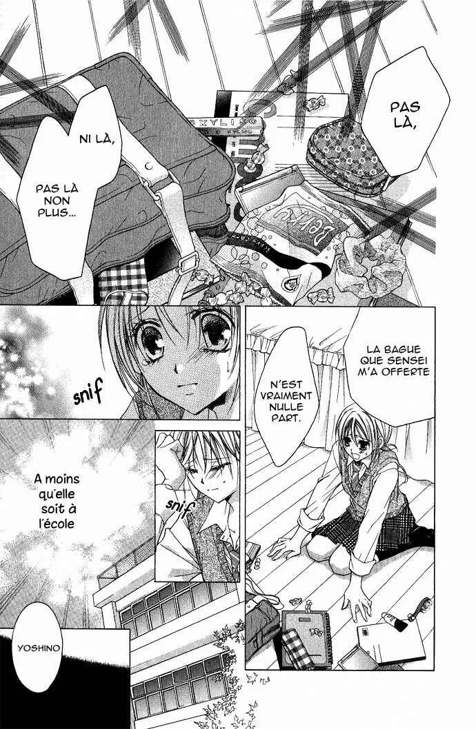 Sensei to Watashi Chapitre 4 - Page 29