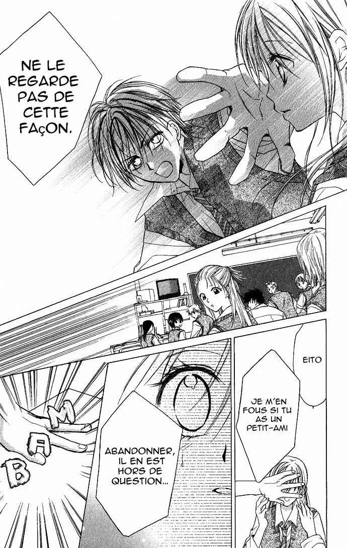 Sensei to Watashi Chapitre 4 - Page 31