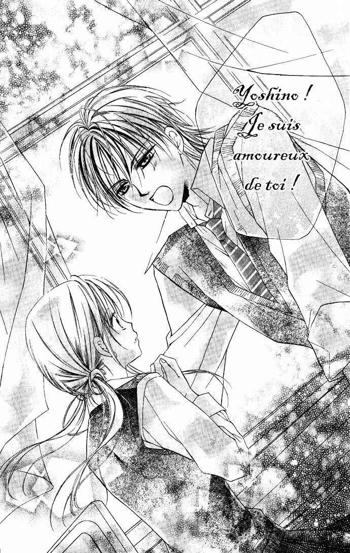 Sensei to Watashi Chapitre 4 - Page 32