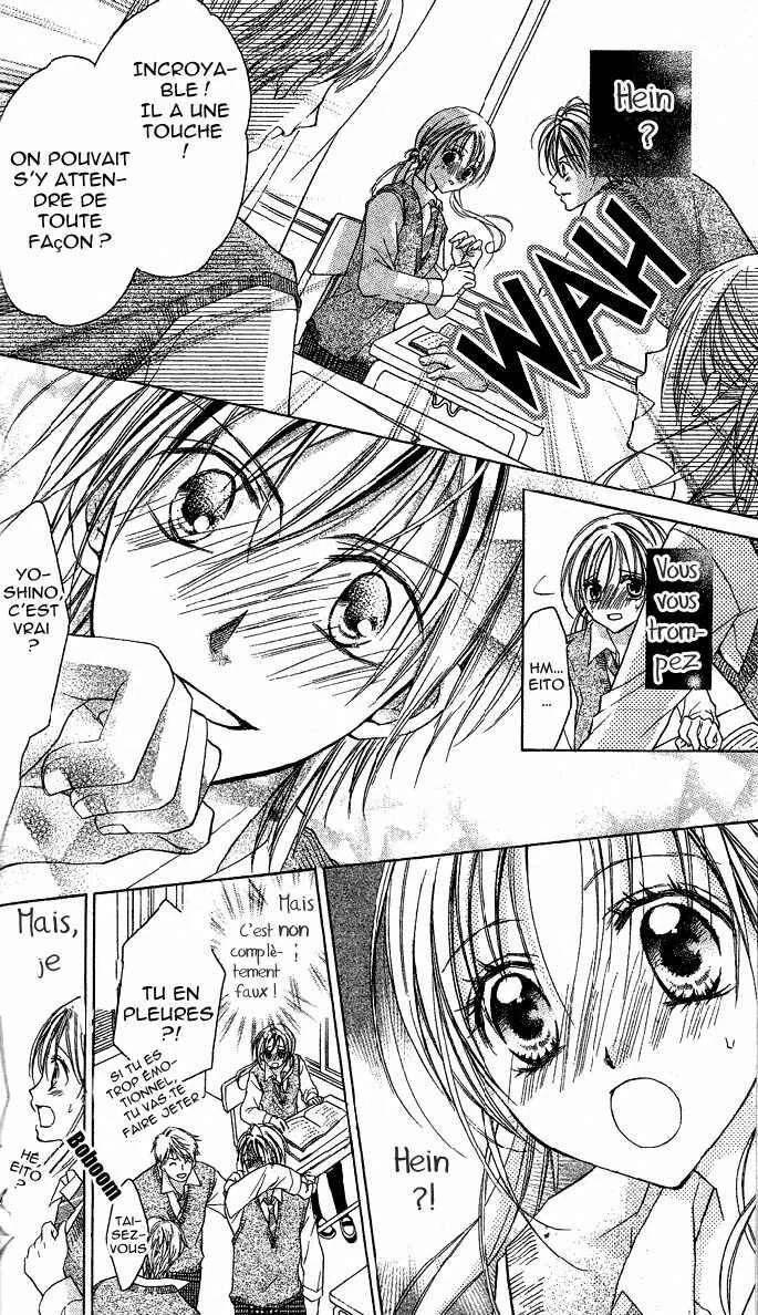 Sensei to Watashi Chapitre 5 - Page 7