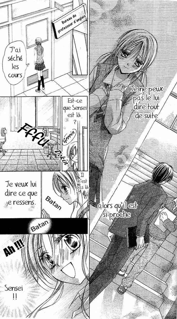 Sensei to Watashi Chapitre 5 - Page 12
