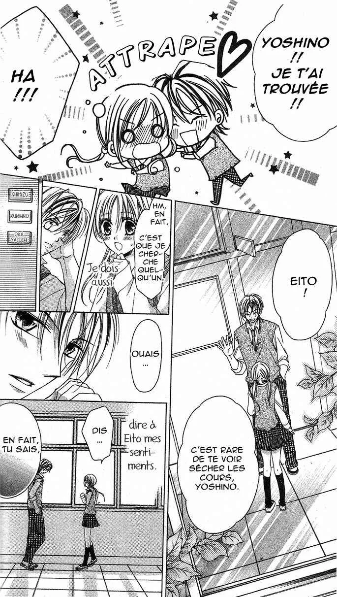 Sensei to Watashi Chapitre 5 - Page 13