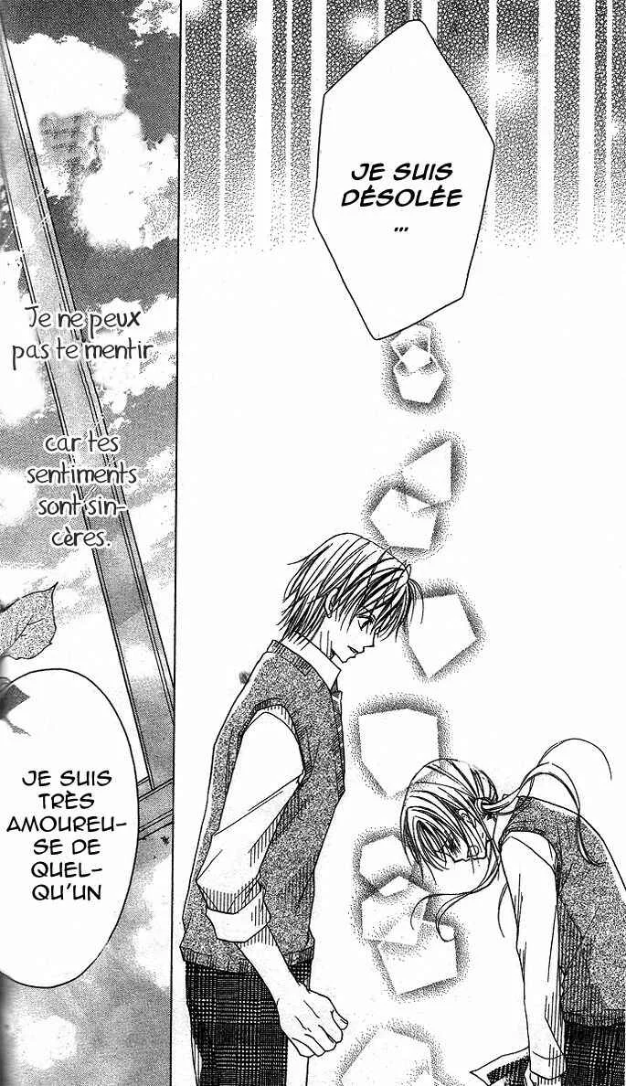 Sensei to Watashi Chapitre 5 - Page 15