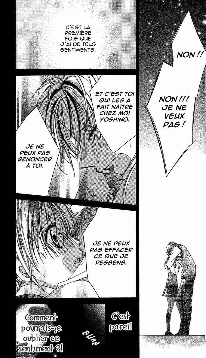 Sensei to Watashi Chapitre 5 - Page 18