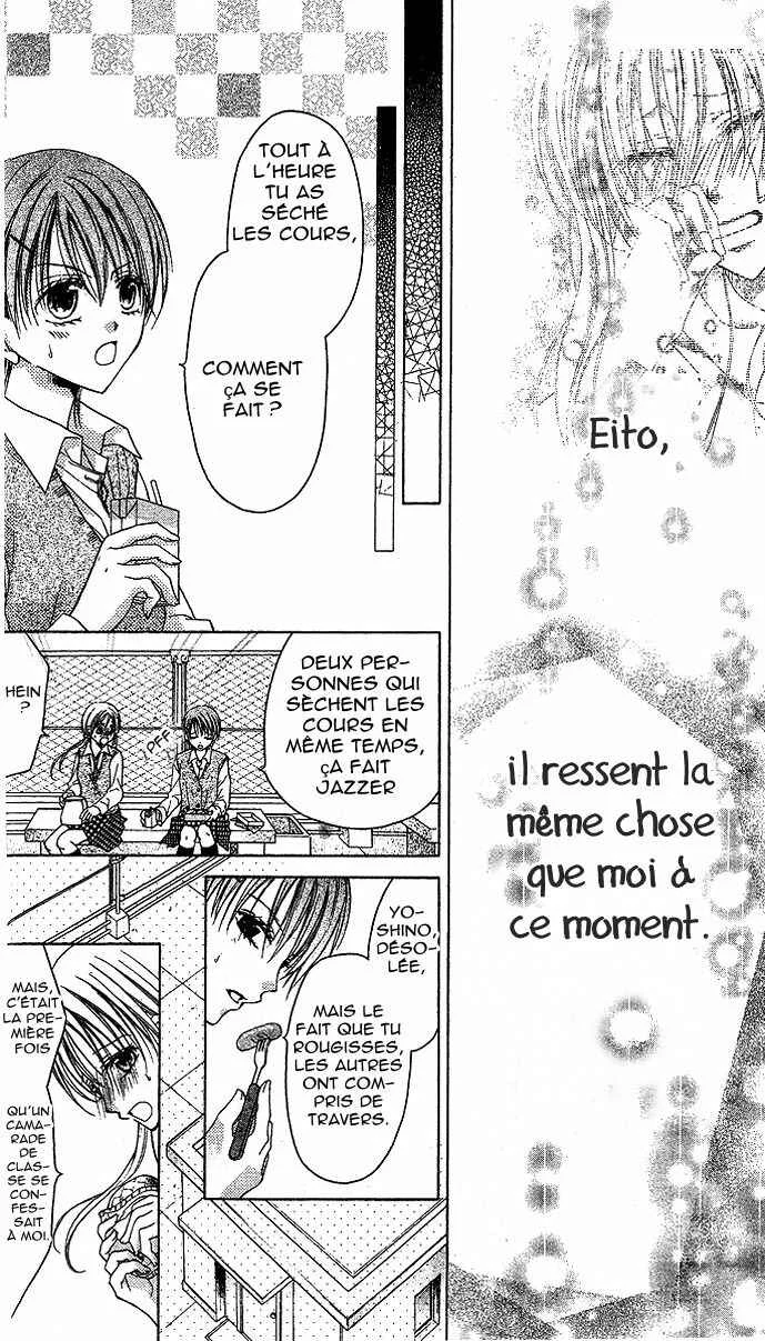 Sensei to Watashi Chapitre 5 - Page 19