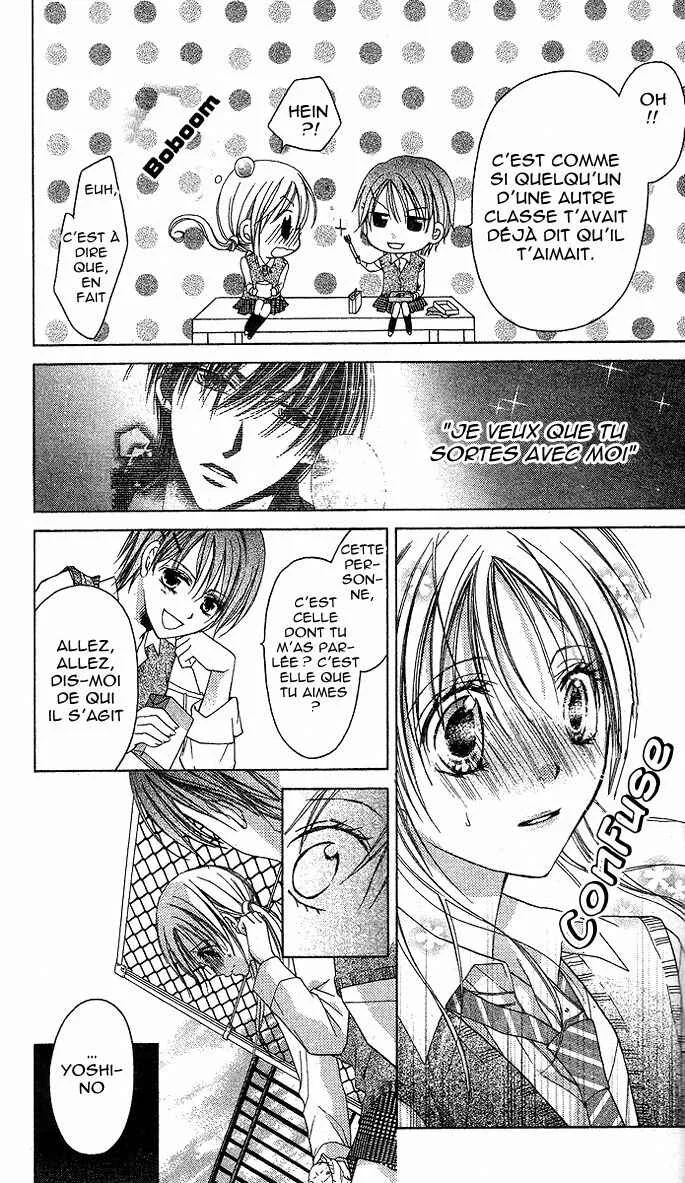 Sensei to Watashi Chapitre 5 - Page 20