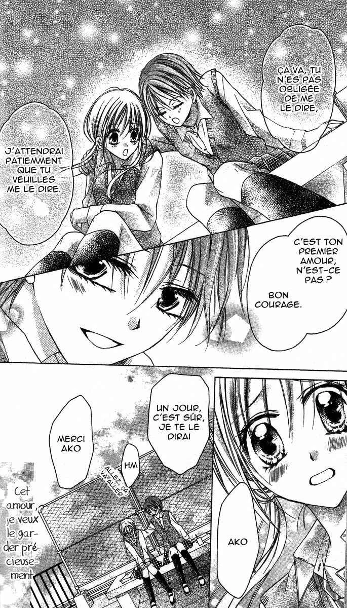 Sensei to Watashi Chapitre 5 - Page 21