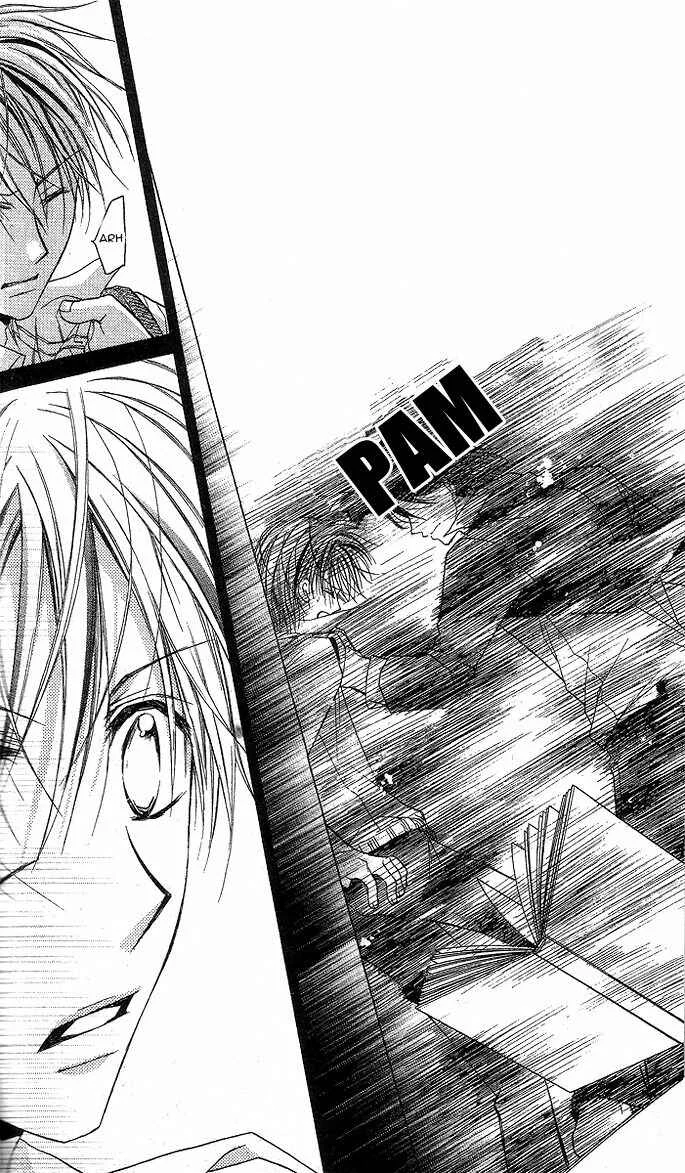 Sensei to Watashi Chapitre 5 - Page 27