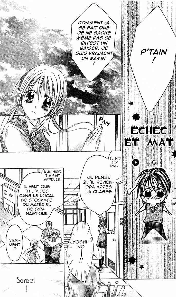 Sensei to Watashi Chapitre 5 - Page 30