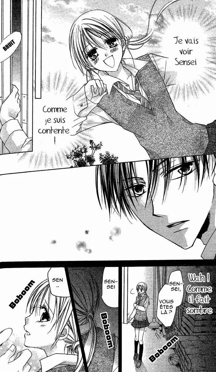 Sensei to Watashi Chapitre 5 - Page 31