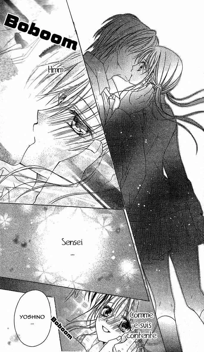 Sensei to Watashi Chapitre 5 - Page 32