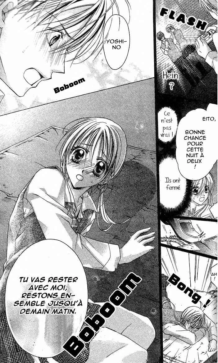 Sensei to Watashi Chapitre 5 - Page 34
