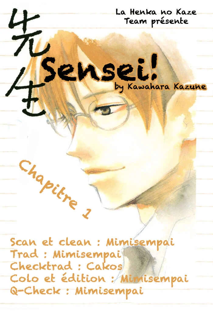 Sensei! Chapitre 1 - Page 1