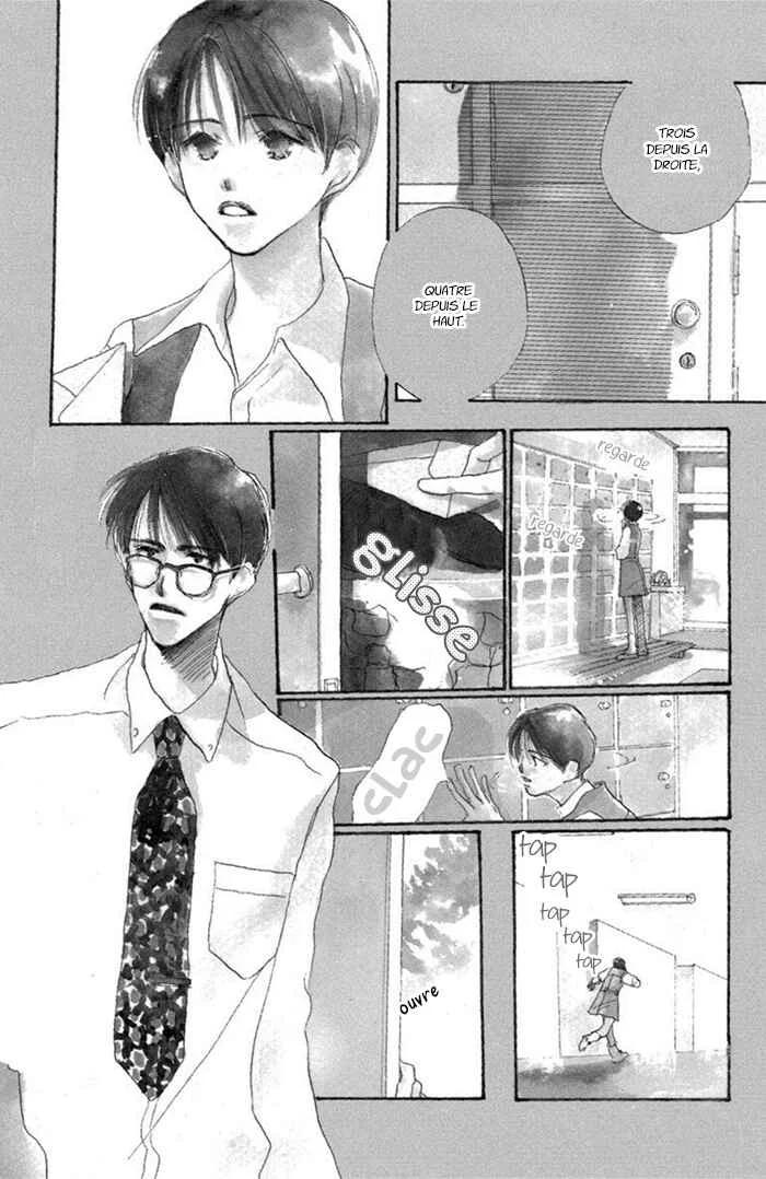 Sensei! Chapitre 1 - Page 2