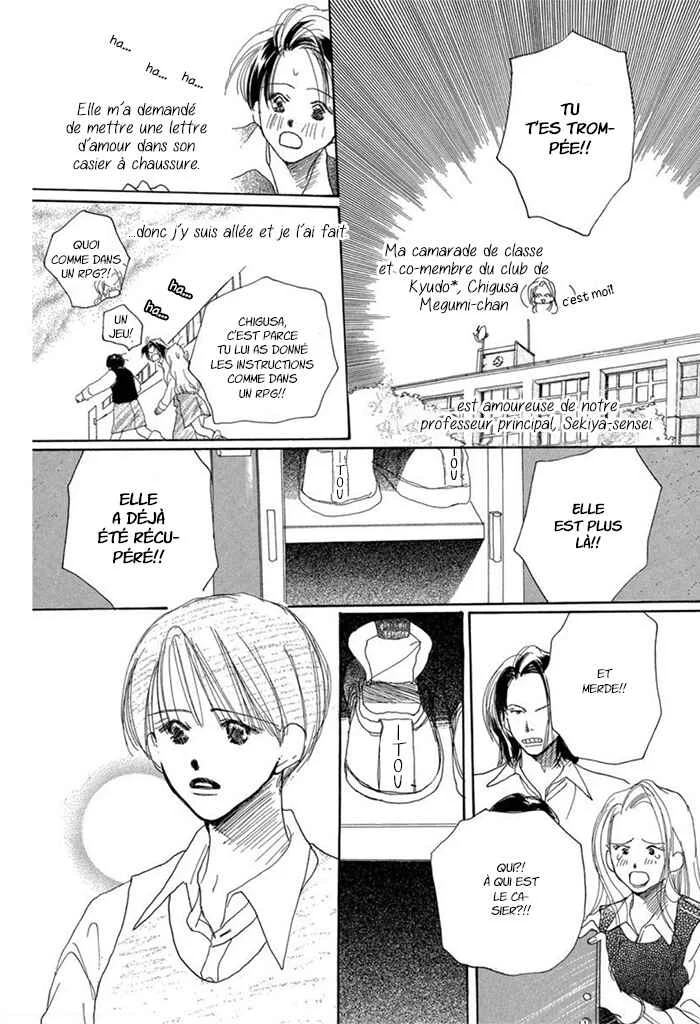 Sensei! Chapitre 1 - Page 6