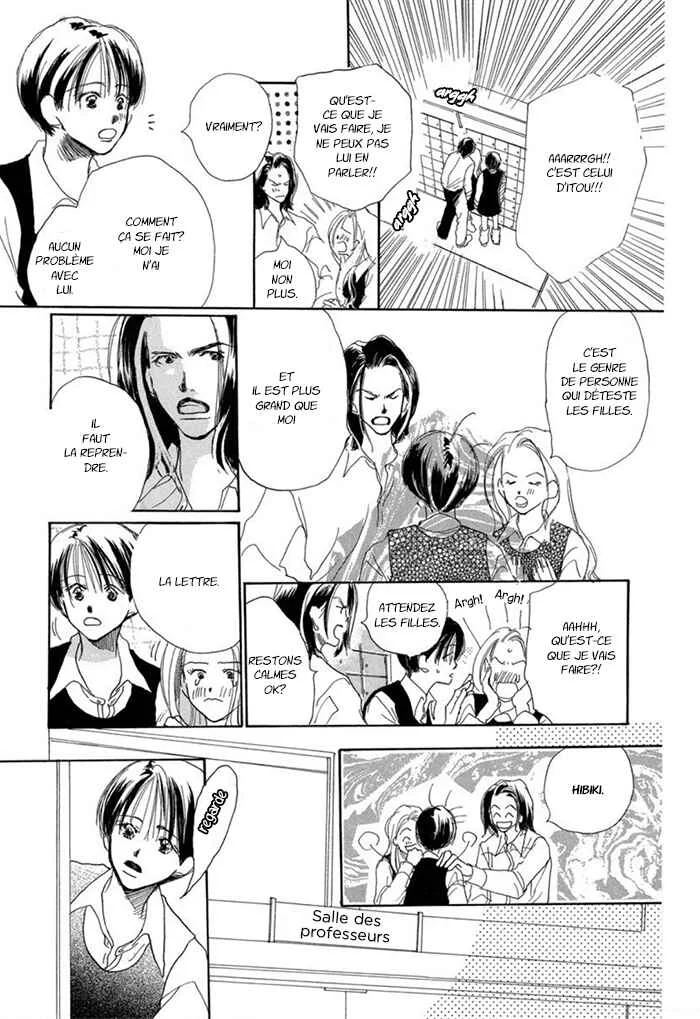 Sensei! Chapitre 1 - Page 7