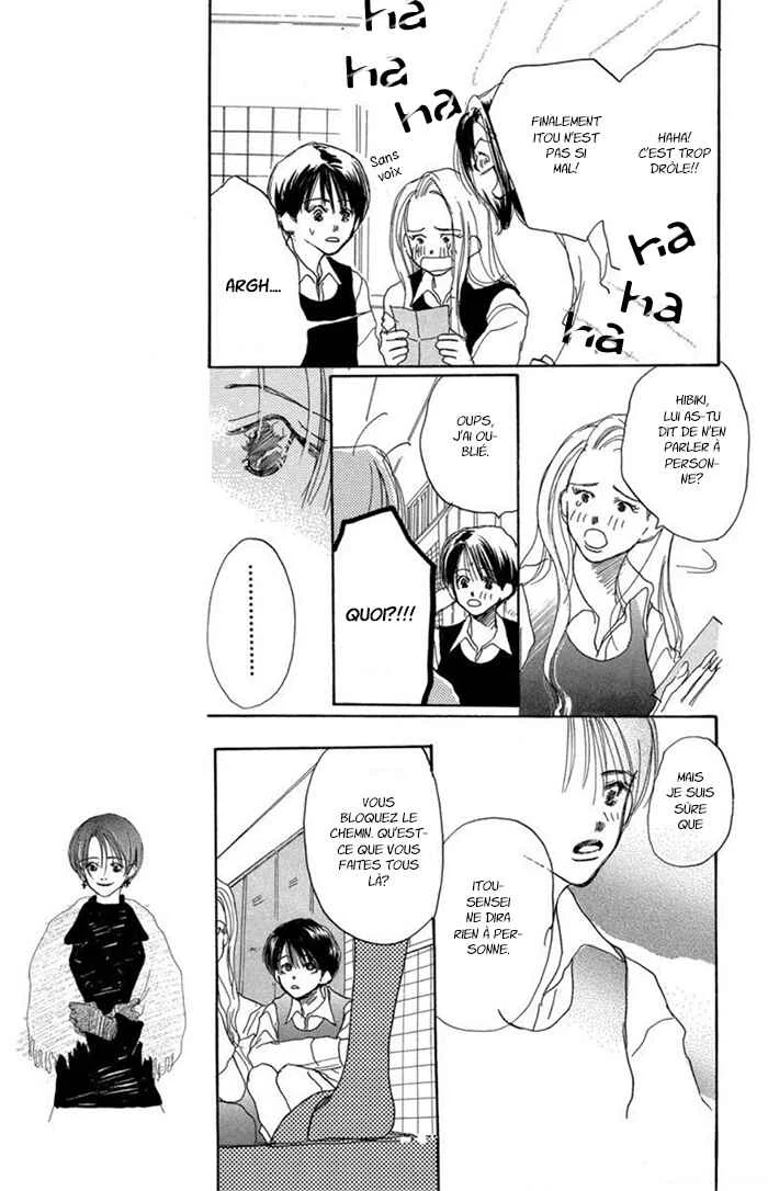 Sensei! Chapitre 1 - Page 11