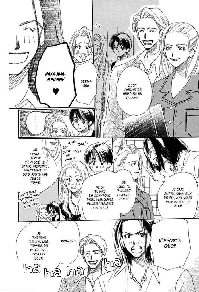 Sensei! Chapitre 1 - Page 12