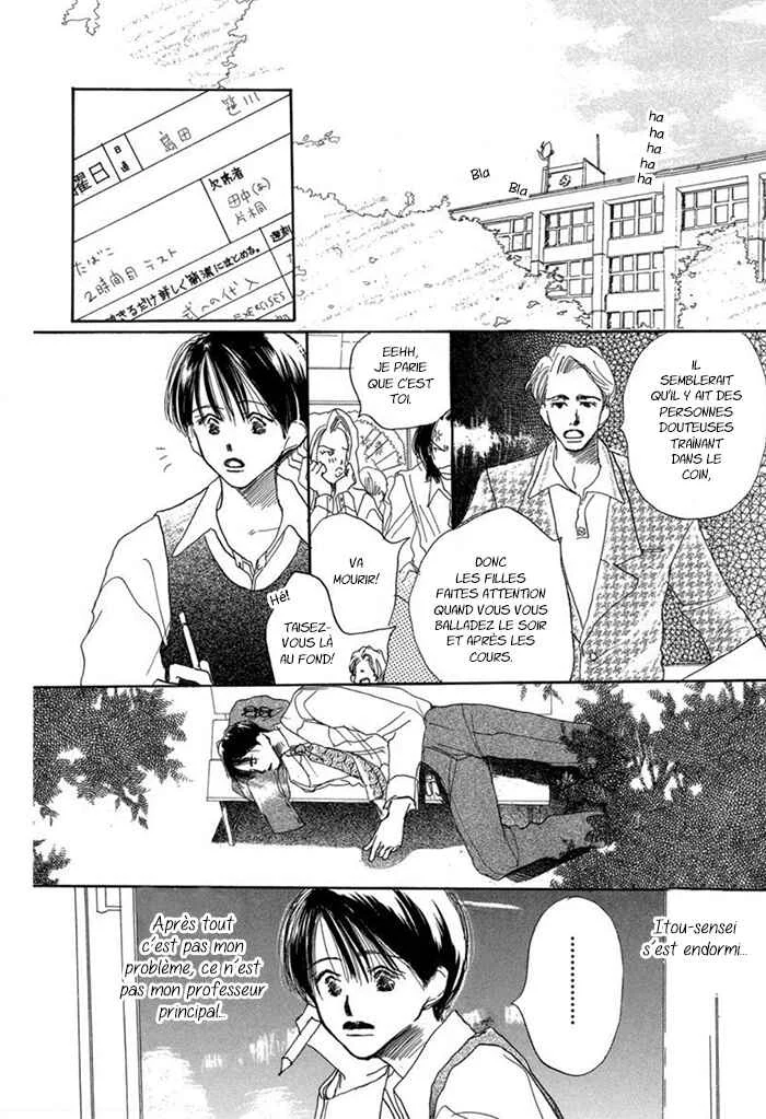Sensei! Chapitre 1 - Page 16