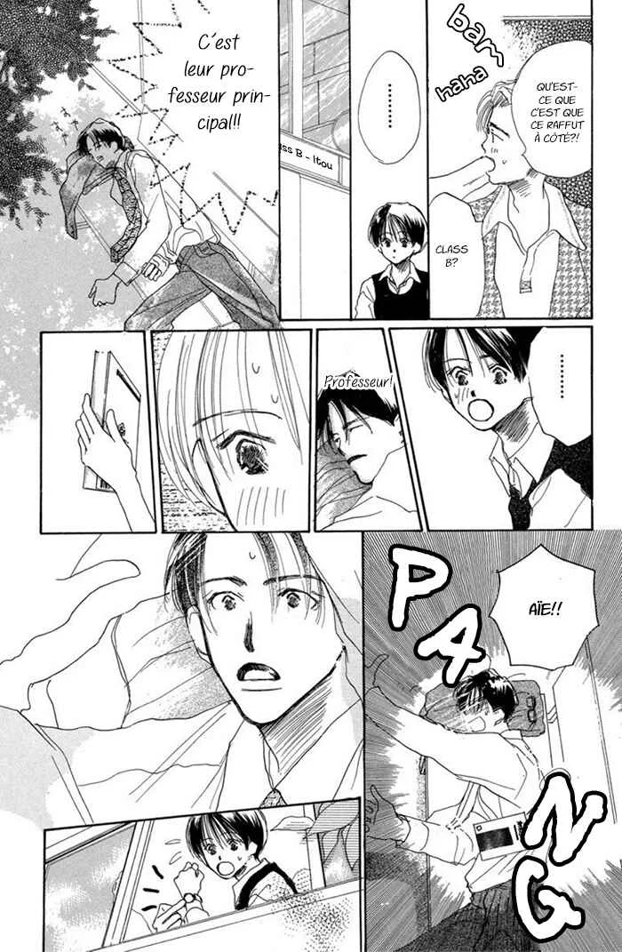 Sensei! Chapitre 1 - Page 17