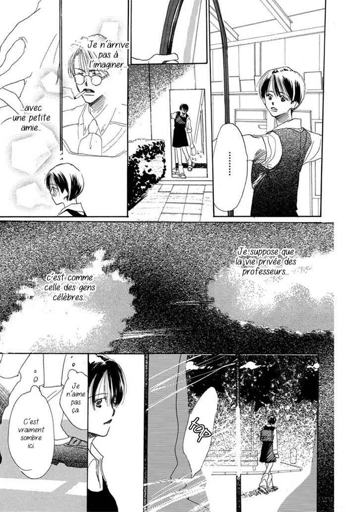 Sensei! Chapitre 1 - Page 21