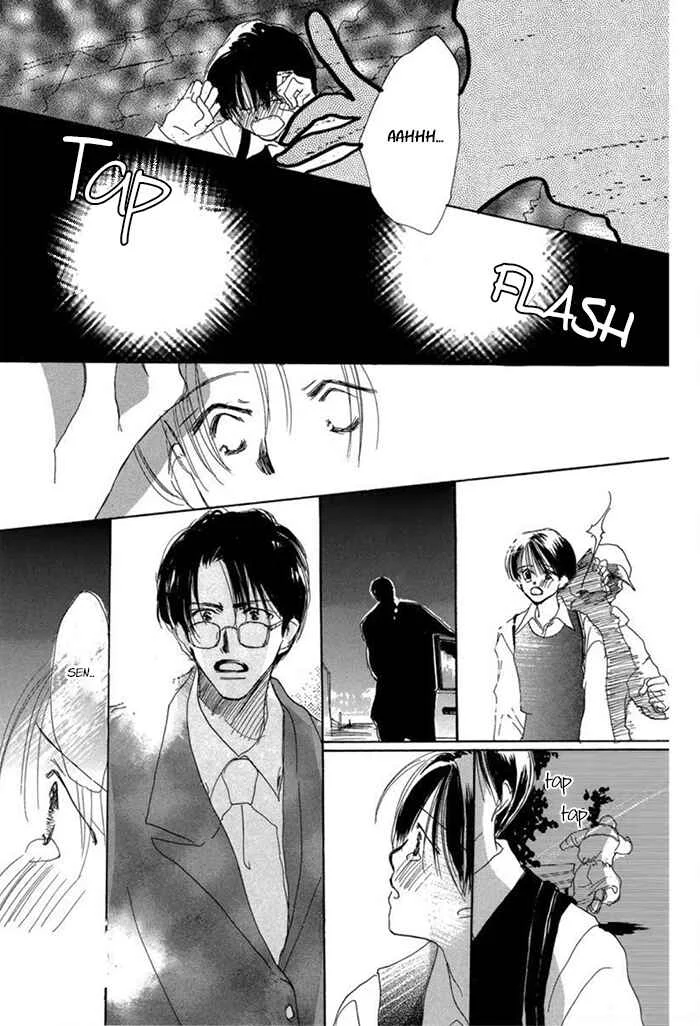 Sensei! Chapitre 1 - Page 23