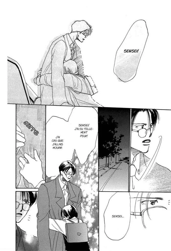 Sensei! Chapitre 1 - Page 24