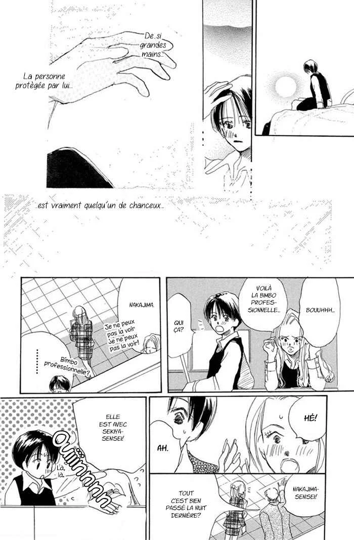Sensei! Chapitre 1 - Page 26