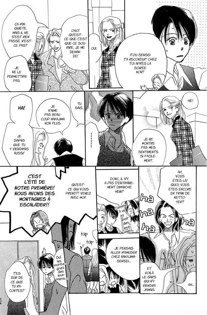 Sensei! Chapitre 1 - Page 27