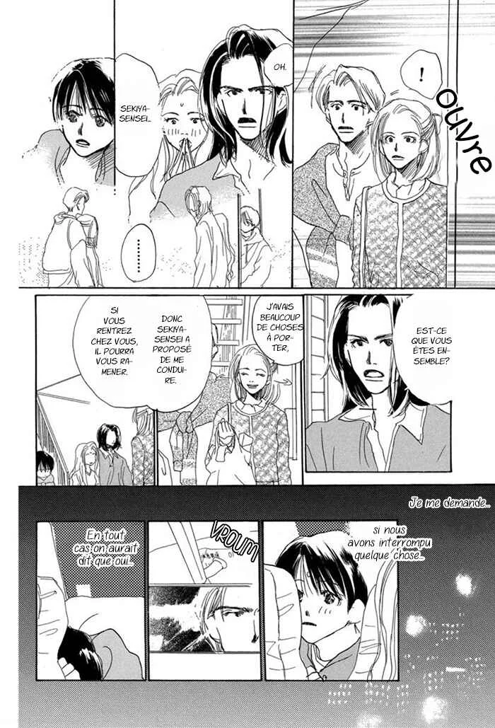 Sensei! Chapitre 1 - Page 32