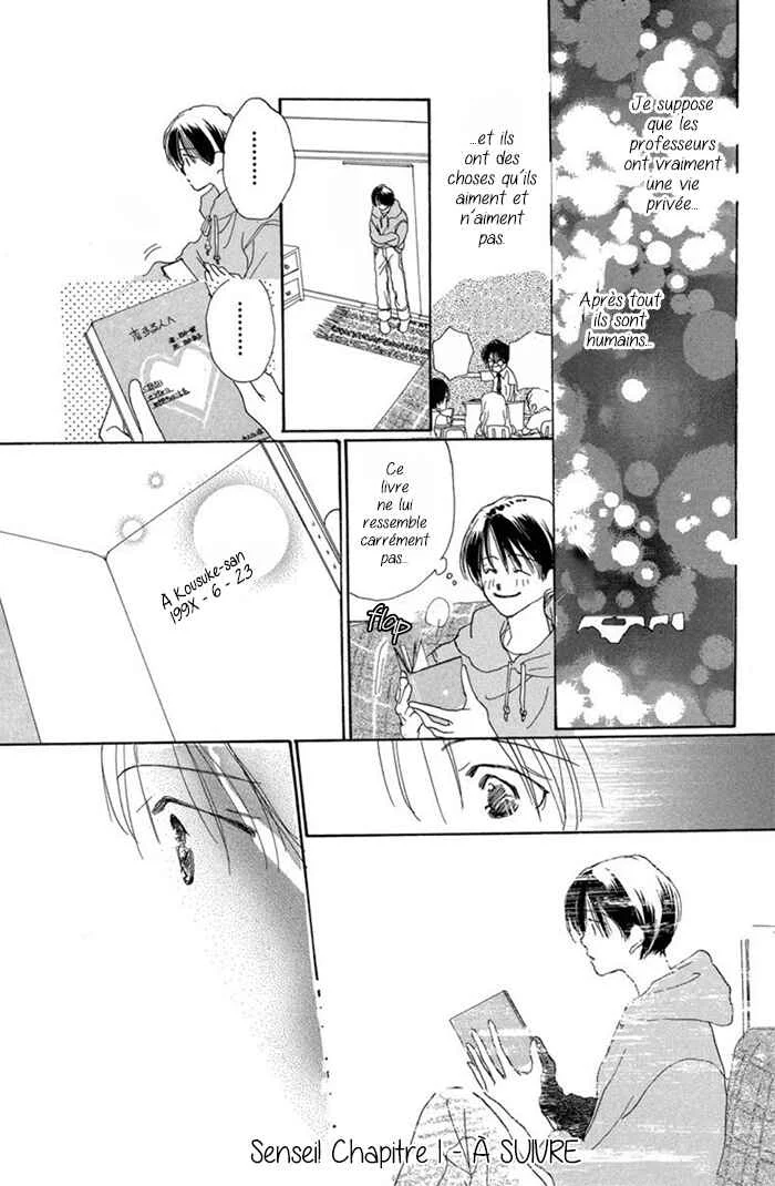 Sensei! Chapitre 1 - Page 33