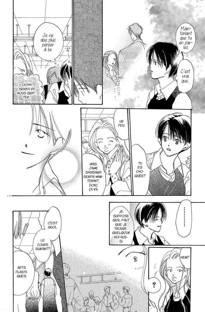 Sensei! Chapitre 10 - Page 1