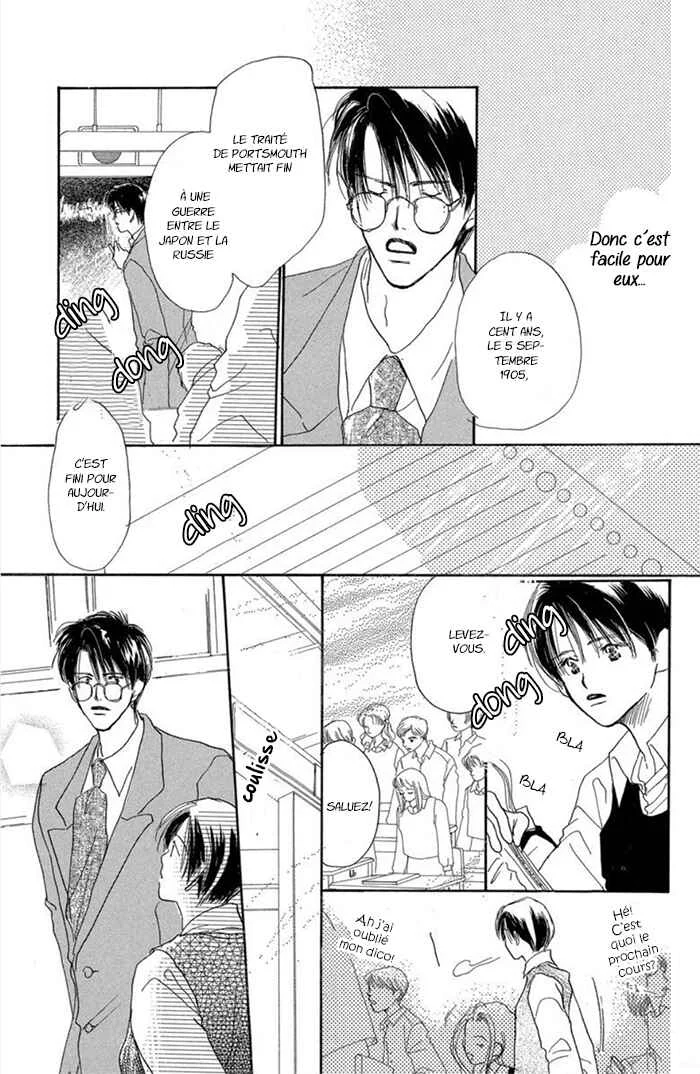 Sensei! Chapitre 10 - Page 8