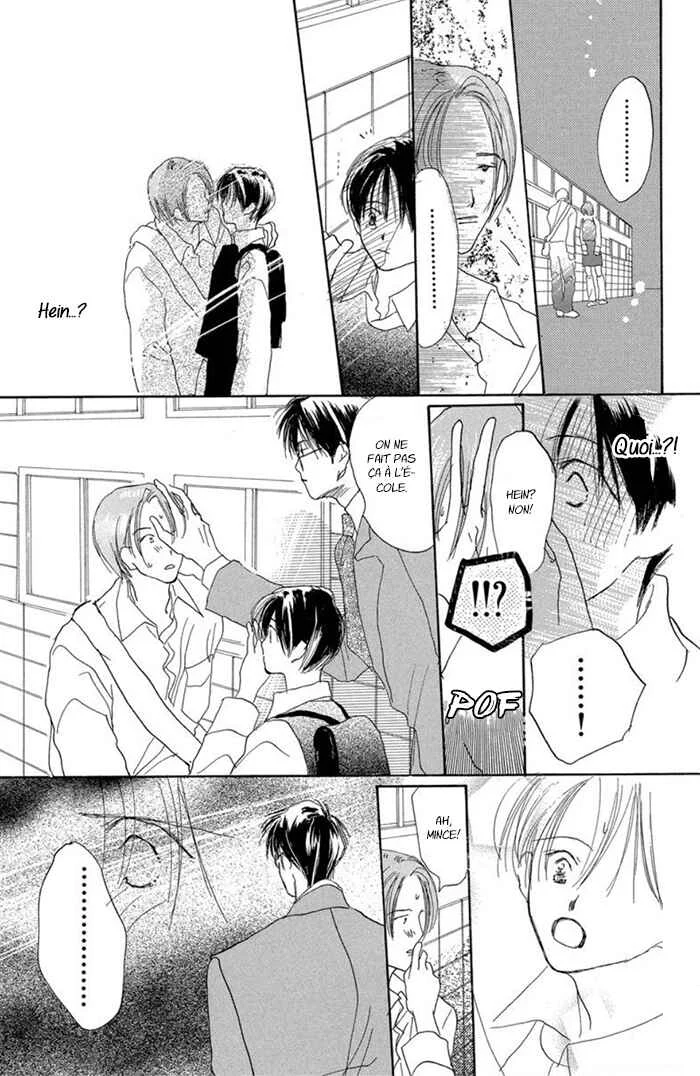 Sensei! Chapitre 10 - Page 12