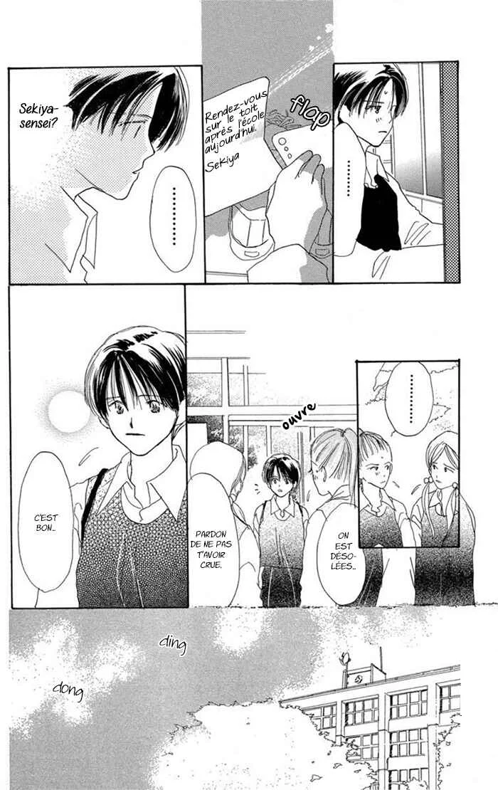 Sensei! Chapitre 10 - Page 21