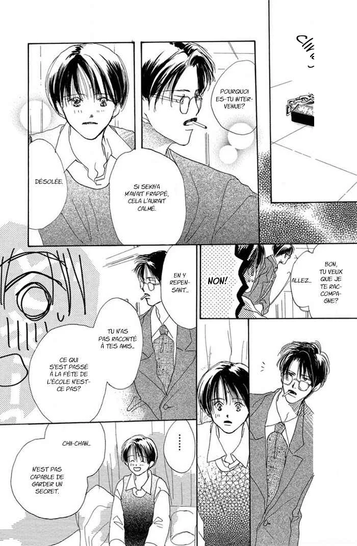 Sensei! Chapitre 11 - Page 4