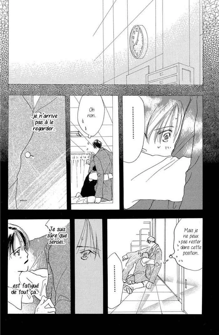 Sensei! Chapitre 11 - Page 12