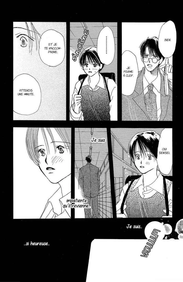 Sensei! Chapitre 11 - Page 17