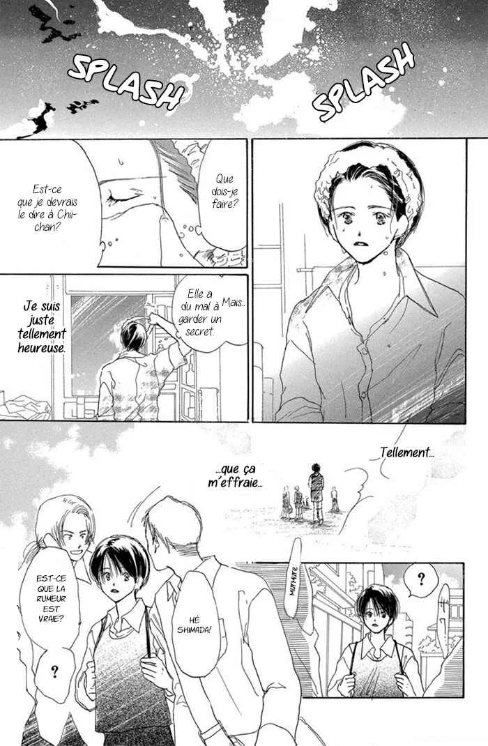 Sensei! Chapitre 11 - Page 21