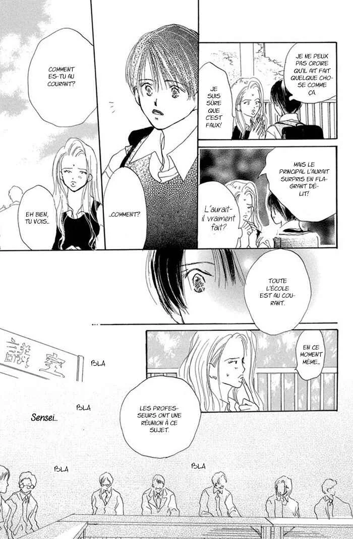Sensei! Chapitre 12 - Page 1
